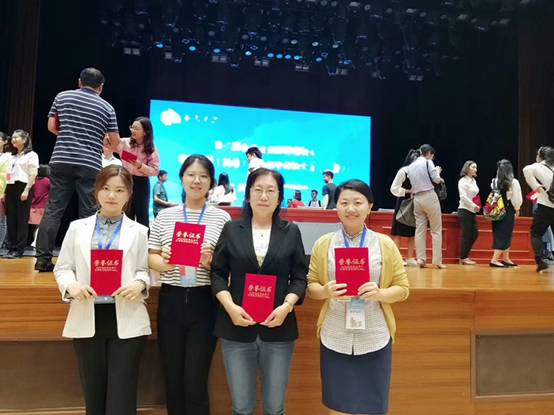 微信图片_20180926214751_副本